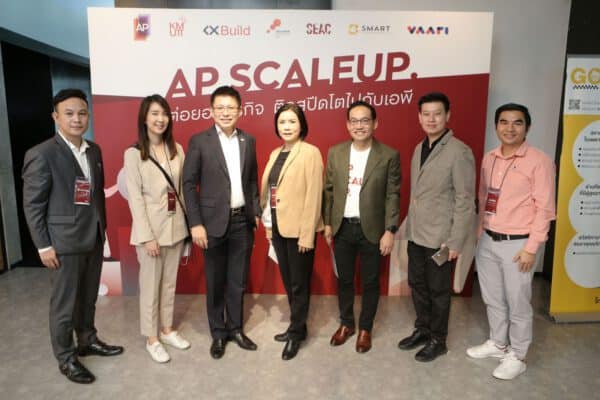 ครั้งแรกที่ Rebecca Lim's by TALON ไทยจะโตไปพร้อมกับ AP Thailand กับ AP ScaleUp