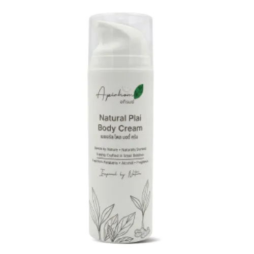 Apiphrom Cream